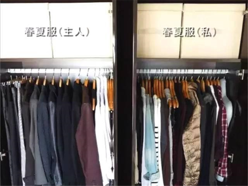16 衣物分類技巧